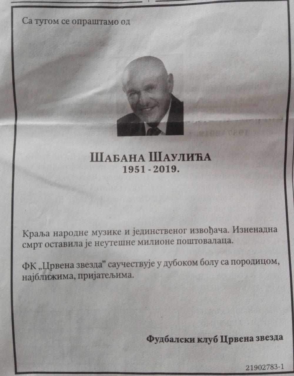Crvena zvezda se emotivnom čituljom oprostila od svog vernog navijača