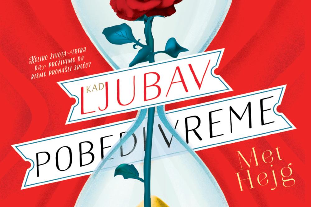 ESPRESO vam poklanja knjigu KAD LJUBAV POBEDI VREME