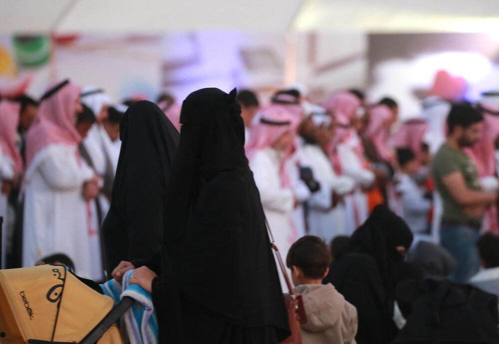 Žene u Saudijskoj Arabaiji su potpuno podređene muškarcima 