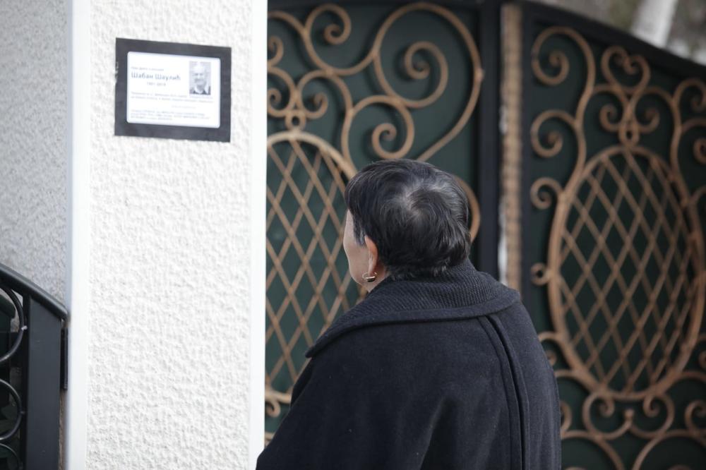 Šabanovoj sestri Desi pozlilo kad je ugledala njegovu umrlicu