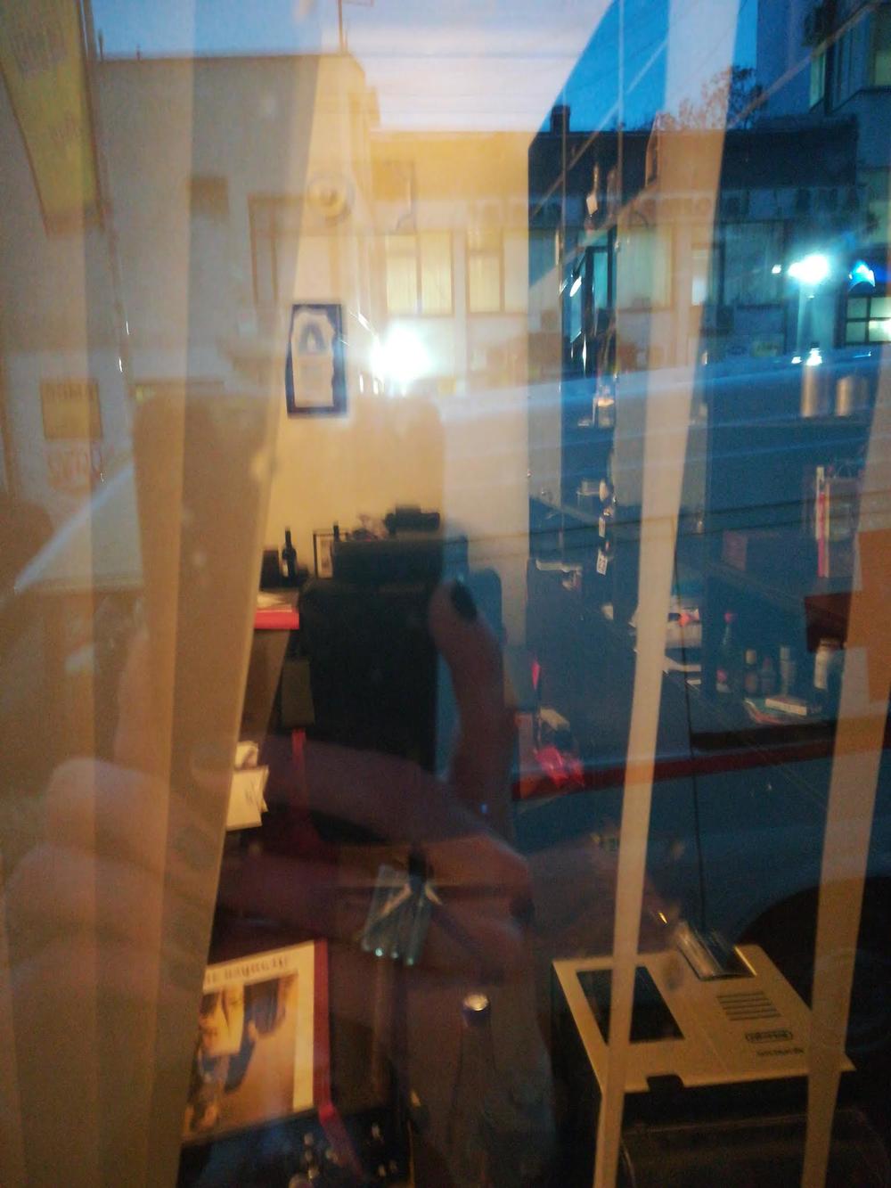 Kancelarija u zgradi AMSS-a  