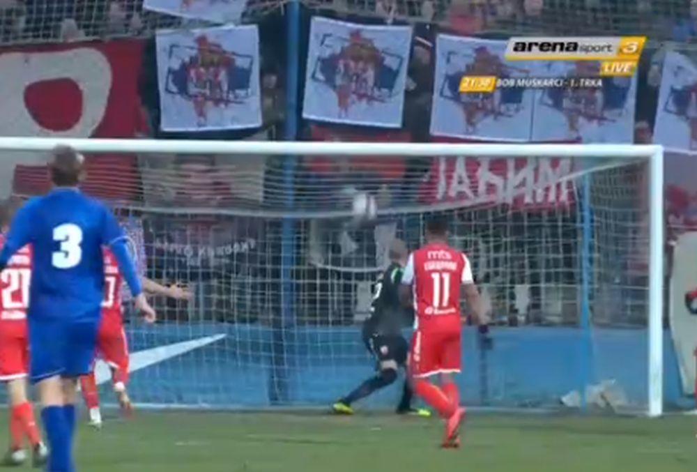 Poruka Delija RTS-u zbog blurovanja dukserice sa mapom Kosova