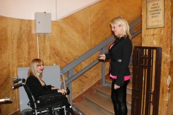 KOLARAC ZA SVE - poboljšanje pristupačnosti Zadužbine Ilije M. Kolarca