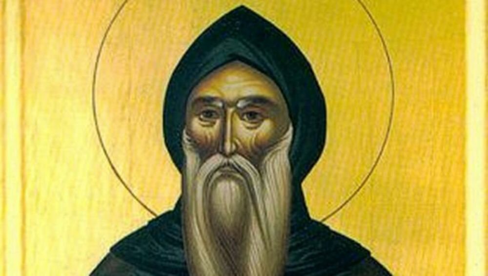 Sveti apostol Simeon