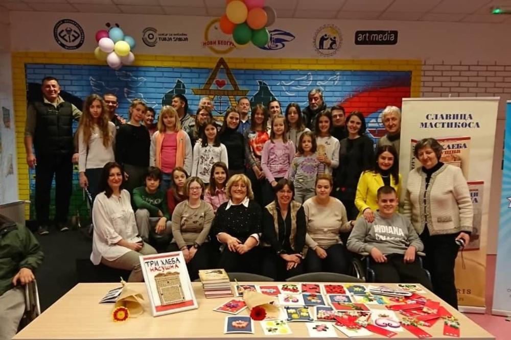 Promocija ljubavi, humanosti i tolerancije