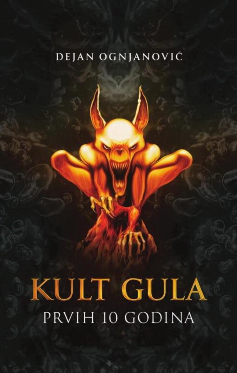 Kult Gula  