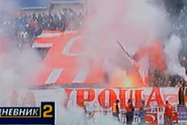 PISMO JEDNOG NAVIJAČA: Kako sam namerno napravio crveni karton, da bih otišao da gledam najgoru Zvezdu u istoriji!