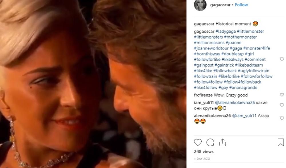 Lejdi Gaga i Bredli Kuper: više od prijateljstva  