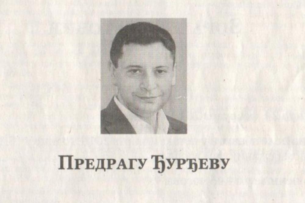 SAMO JEDNA ČITULJA ZA UBICU IZ AMSS: Njen sadržaj zaprepastio je sve koji su je videli (FOTO)