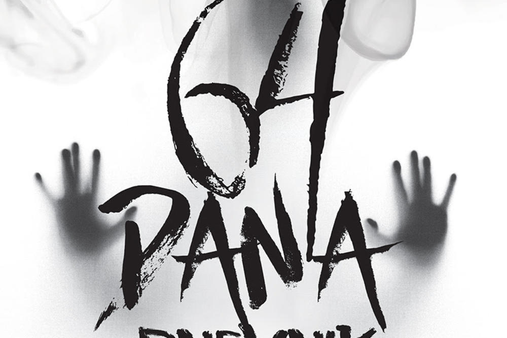 ESPRESO vam poklanja knjigu 64 DANA - DNEVNIK SAMOUBICE