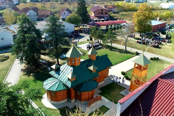 PROMOCIJA MONOGRAFIJE: Zavod za smeštaj odraslih lica Male Pčelice Kragujevac u Eparhijskom domu