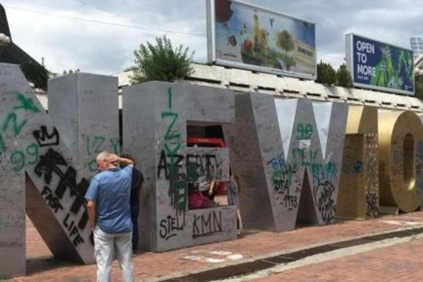 PRIŠTINA JE NAJRUŽNIJI GRAD U EVROPI! Reporter BBC-a ovako je OPISAO svoju posetu KOSOVU