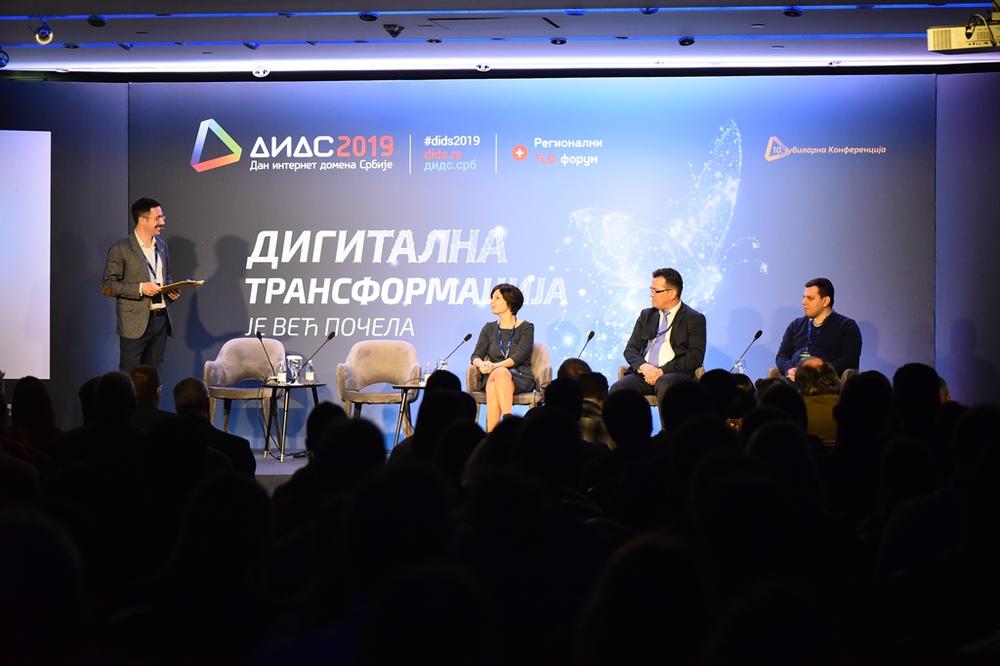 DIDS 2019: SVE NA KLIK DO 2030.GODINE: Čekanje na šalterima i obimna štampana dokumentacija postaće deo prošlosti