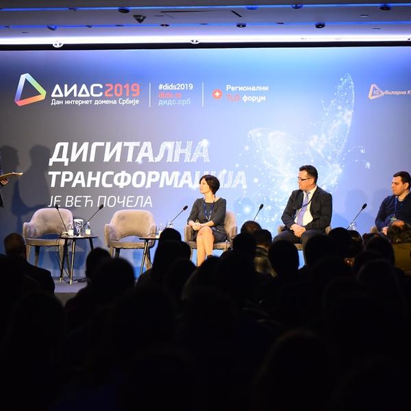 DIDS 2019: SVE NA KLIK DO 2030.GODINE: Čekanje na šalterima i obimna štampana dokumentacija postaće deo prošlosti