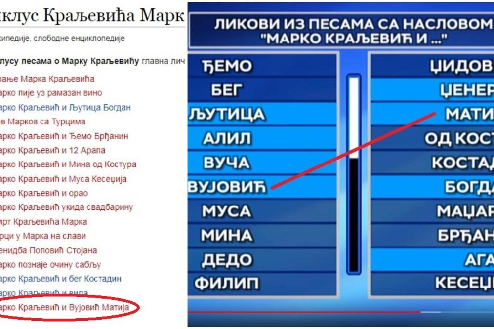 BLAM U SLAGALICI O KOJEM OPET PRIČA CELA SRBIJA: Dešavalo se svašta, ali ovako nešto bukvalno nikad, AU BRE! (FOTO)