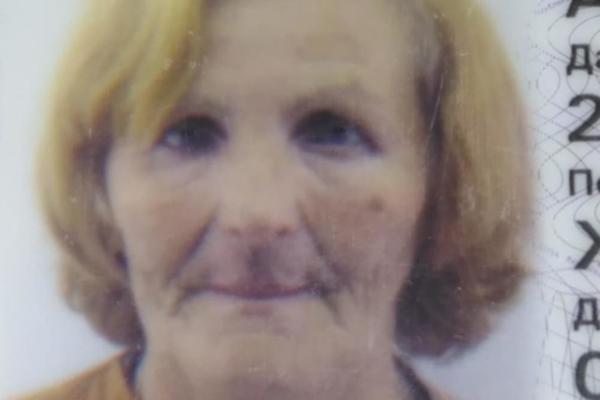 ANICU JE PORODICA TRAŽILA 5 MESECI: Njeno telo pronađeno je na NJIVI U BORČI