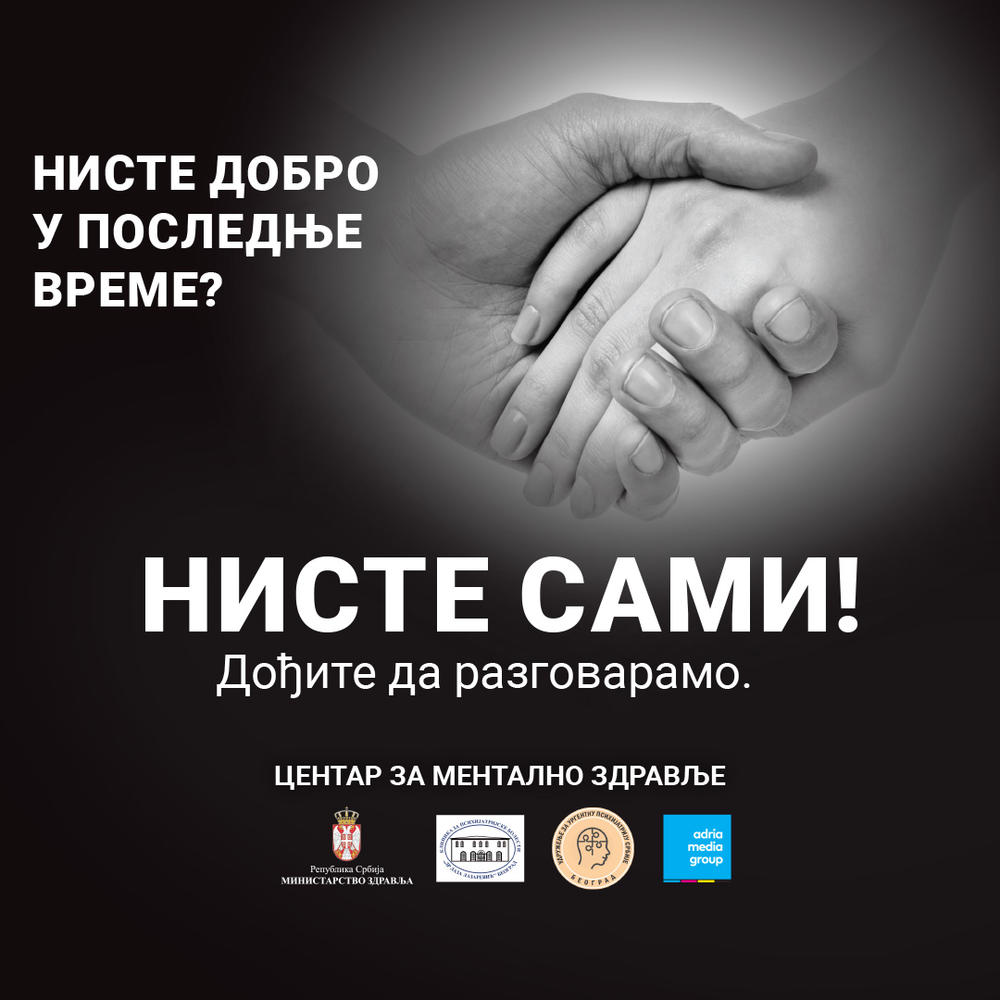 300 miliona ljudi u svetu pati od depresije, dok više od 250 miliona ljudi oboli od različitih oblika anksioznih poremećaja  