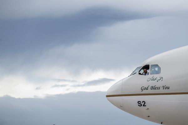 JOŠ JEDNA DRŽAVA SE ZATVARA: Saudijska Arabija suspendovala MEĐUNARODNE letove zbog KORONAVIRUSA!