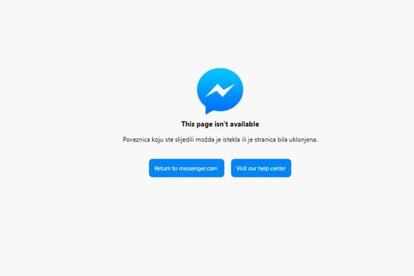 FEJSBUK I INSTAGRAM PALI: Ponovo krah, korisnici zbunjeni!