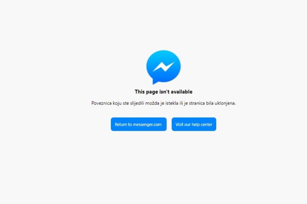 CEO SVET U PANICI ZBOG FEJSBUKA I INSTAGRAMA: Niko ne može da se uloguje! Ne zna se u čemu je problem (FOTO)