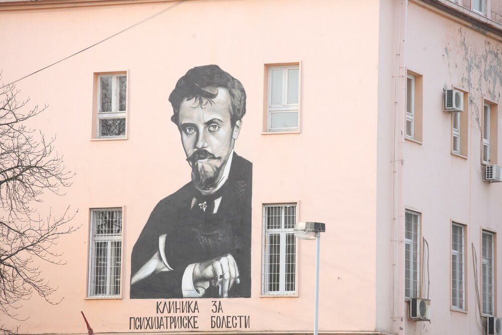 Klinika 'Laza Lazarević'