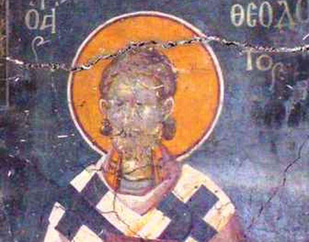 Sveštenomučenik Teodot