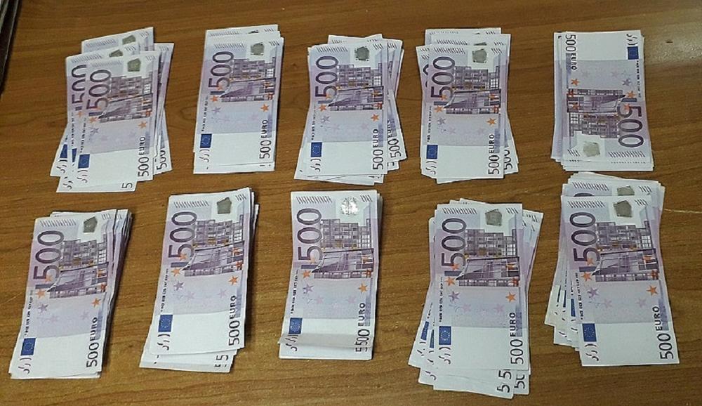 Neprijavljene devize  