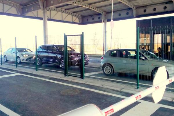 VAŽNO: U ponedeljak se otvara granica sa Bugarskom