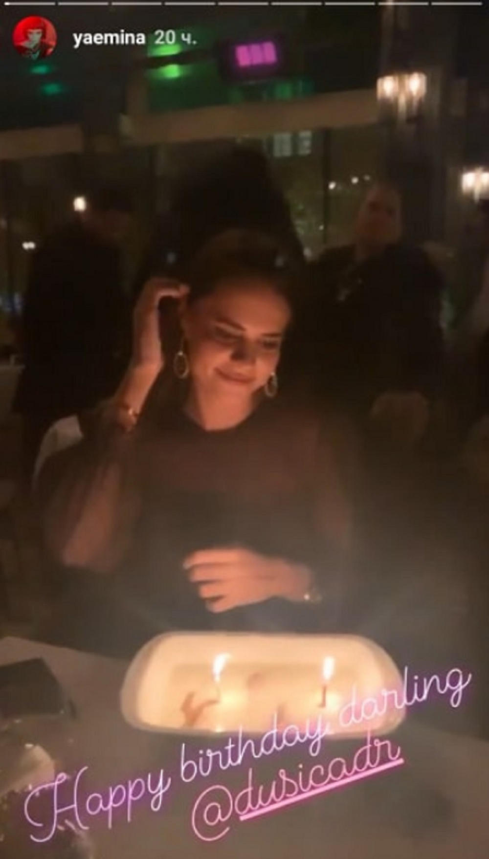 Rođendansko iznenađenje za suprugu Emininog brata Mirsada