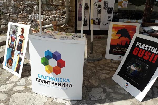 60 GODINA BEOGRADSKE POLITEHNIKE: Radovi 28 autora iz oblasti likovnih i primenjenih umetnosti i dizajna