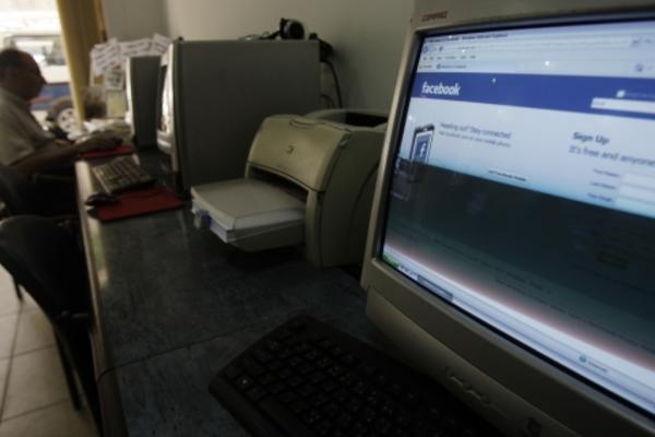 BLOKIRAJU NALOGE SA PREVIŠE PRATILACA I GASE SAJTOVE: da li je ovo NAJJAČA CENZURA na SVETU?