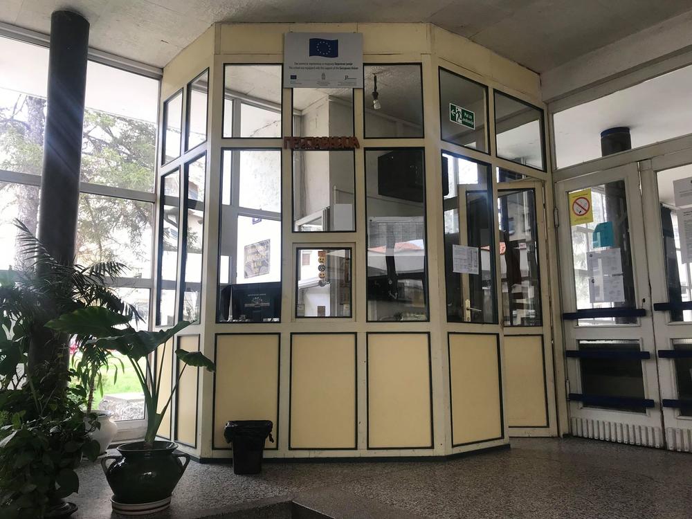 U portirnici na ulazu nije bilo nikoga! 