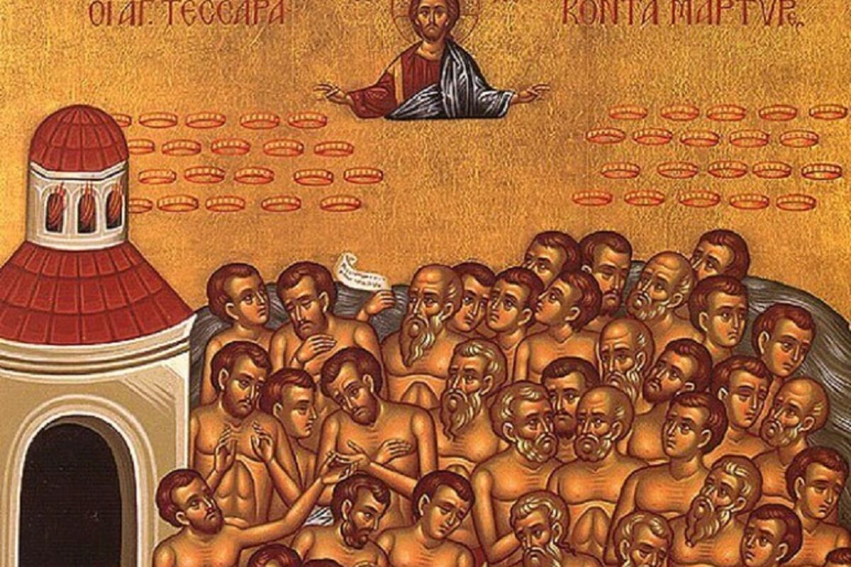 Тропарь сорока мученикам севастийским