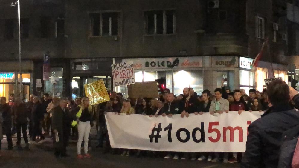 Građani se okupljaju 