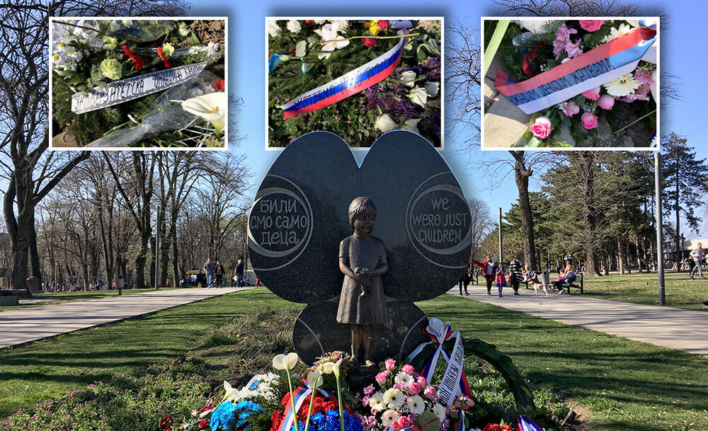 spomenik milici rakic, Milica Rakić