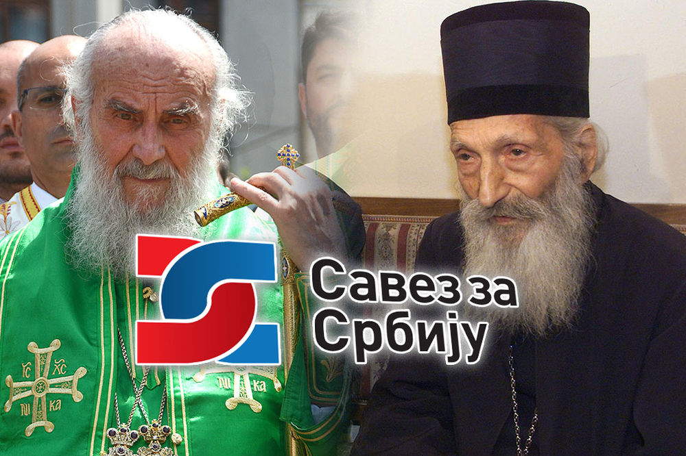 SAVEZ ZA SRRBIJU UPUTIO  PISMO IRINEJU: Patrijarh Pavle se nije mešao u politiku, već mirio zavađene strane, a vi?