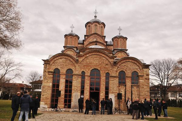 EPARHIJA ZABRINUTA, UPUTILA OZBILJNO UPOZORENJE: "Moguća eskalacija nasilja na Kosovu i Metohiji"