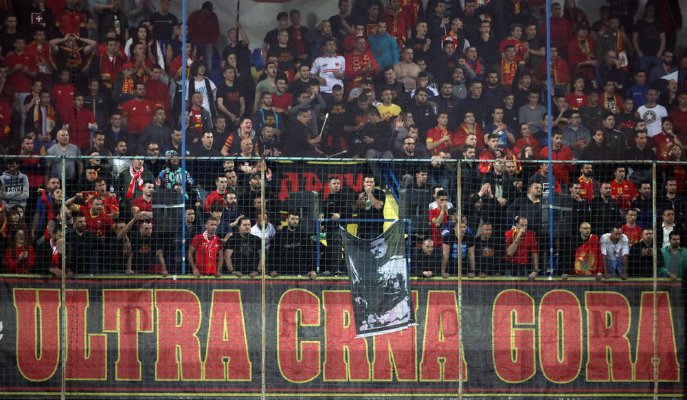Navijači Crne Gore  
