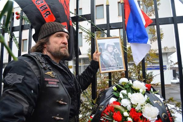 I ONI ĆE POD EVROPSKE SANKCIJE: Ruska GRUPA na CRNOJ LISTI!