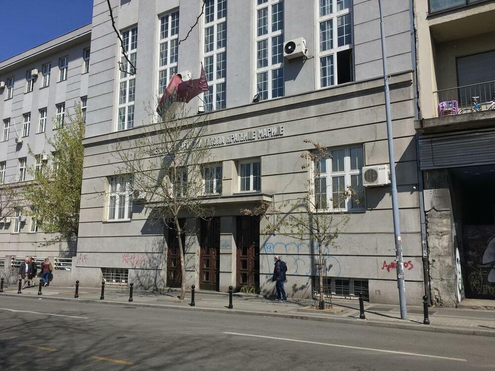 Učiteljski fakultet