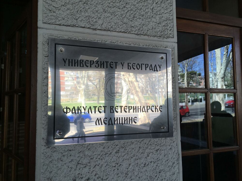 Veterinarski fakultet