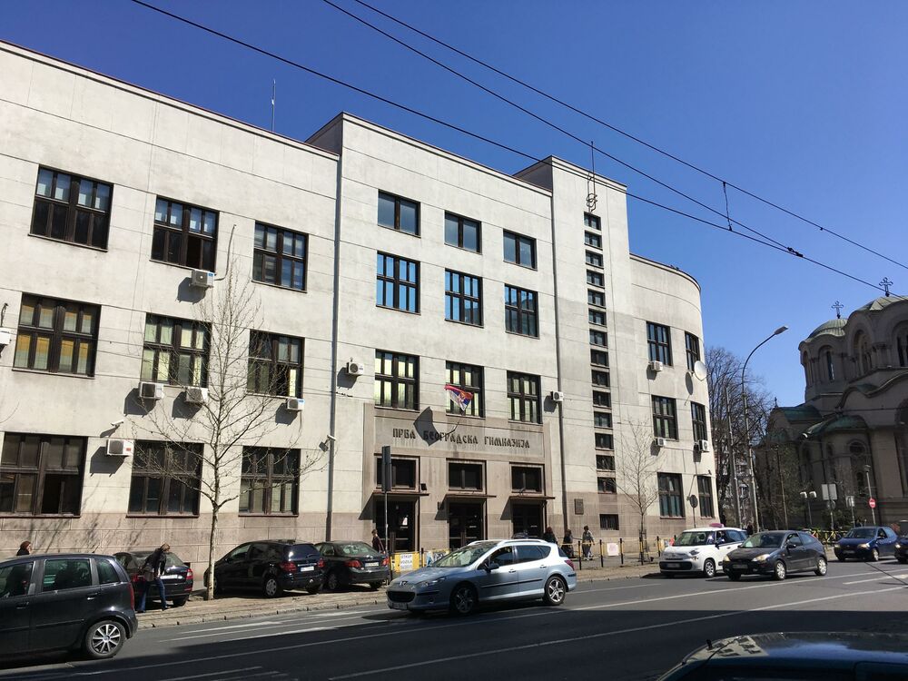 Prva beogradska gimnazija