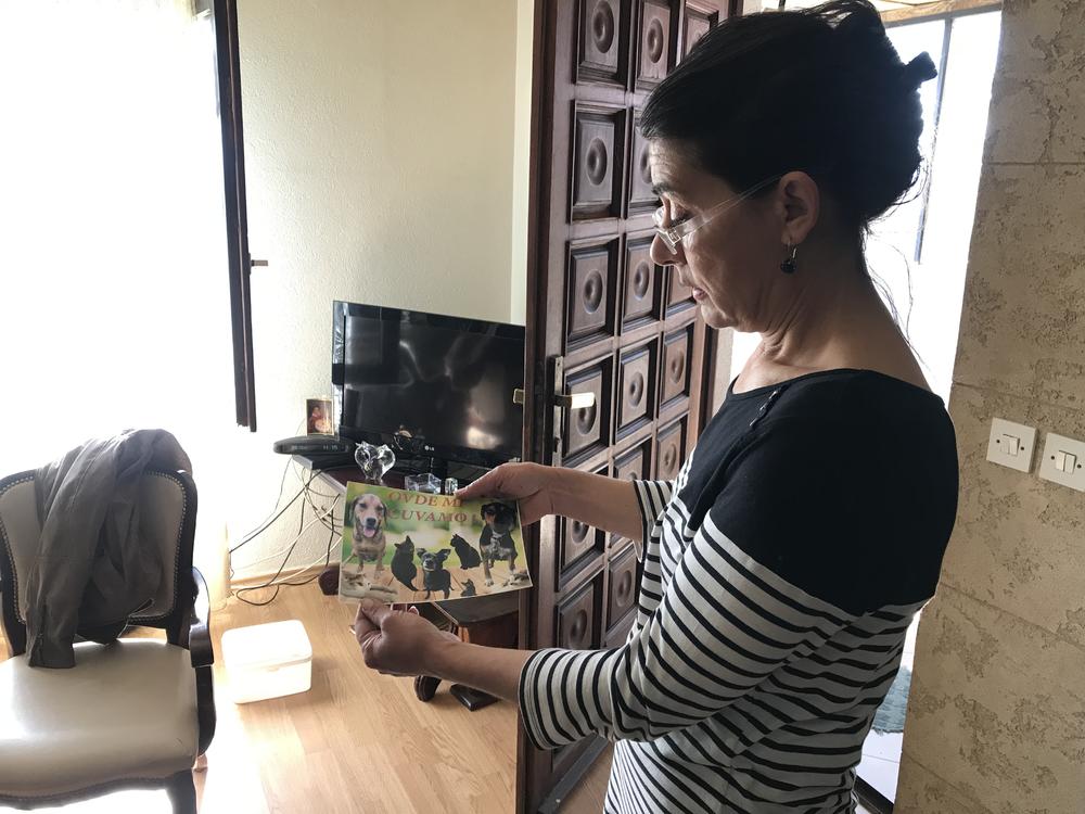 Aleksandra Dudić ima razglednicu sa svojim ljubimcima  