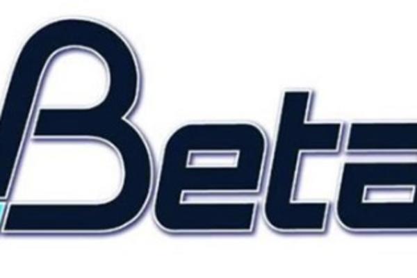 NOVE PRETNJE NOVINARIMA!  Agenciji BETA stigla UZNEMIRUJUĆA PORUKA: Čini mi se da će biti SPALJENA!