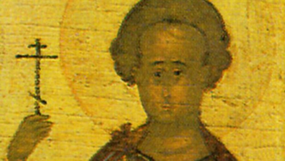 Sveti mučenik Savin