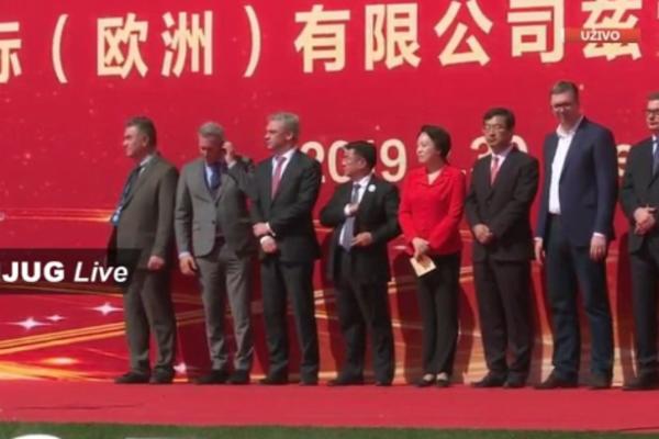 VUČIĆ POSTAVIO KAMEN TEMELJAC NOVE FABRIKE: Linlong najveća i najznačajnija investicija u Vojvodini