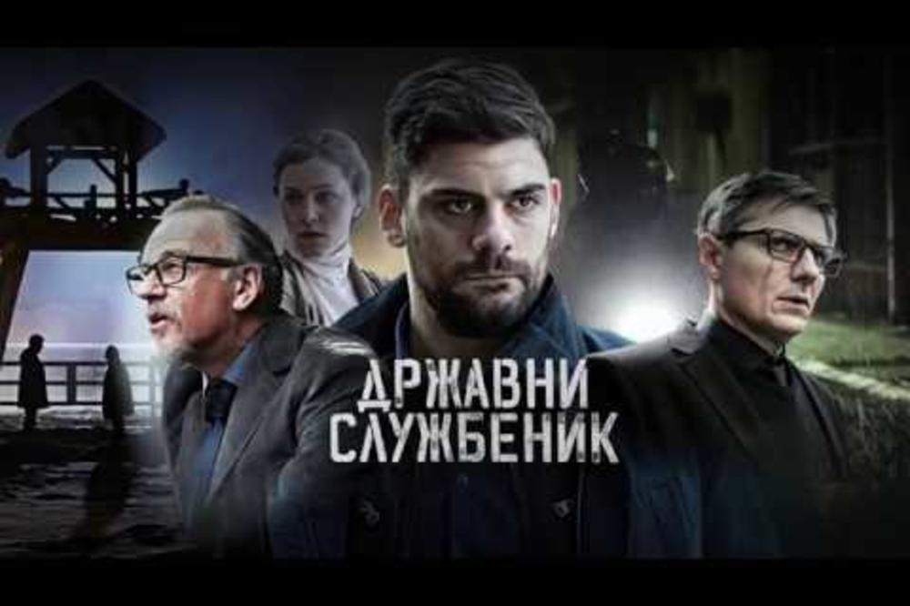 KOJI FUNKCIONERI DB SU BILI INSPIRACIJA ZA LIKOVE U DRŽAVNOM SLUŽBENIKU? Tajne poruke serije koju gleda cela Srbija