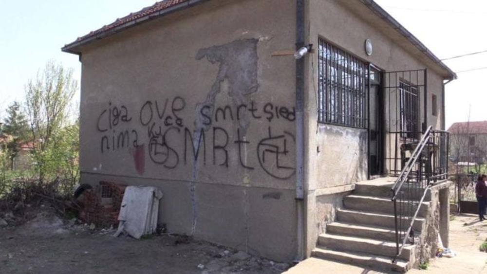 Kuća Mirka Jovanovića  