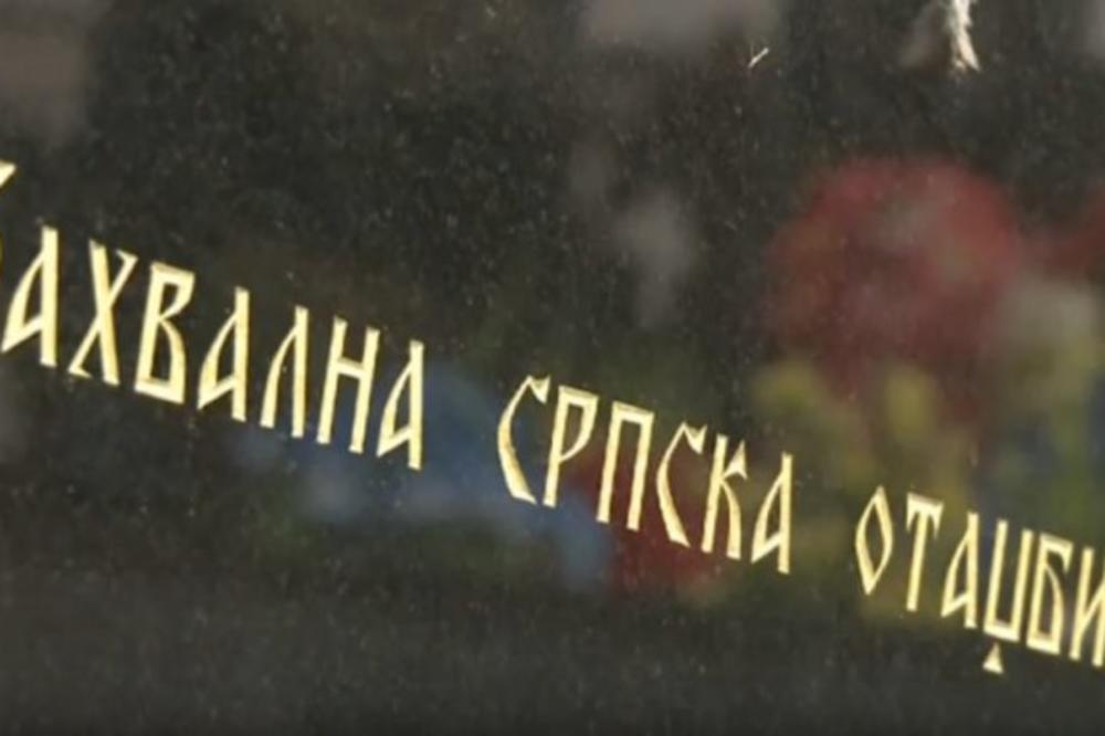 RUSKI DOBROVOLJCI GINULI ZA SRBIJU, PA OSTALI OVDE DA UMRU: Oni su svoje živote dali za našu zemlju (VIDEO)