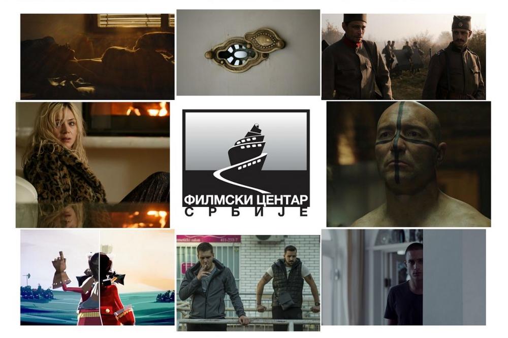 Filmski centar Srbije postao član Evropske asocijacije filmskih agencija (EFAD)